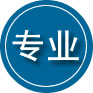 北湖区专业道路救援