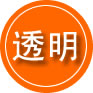北湖区救援费用合理